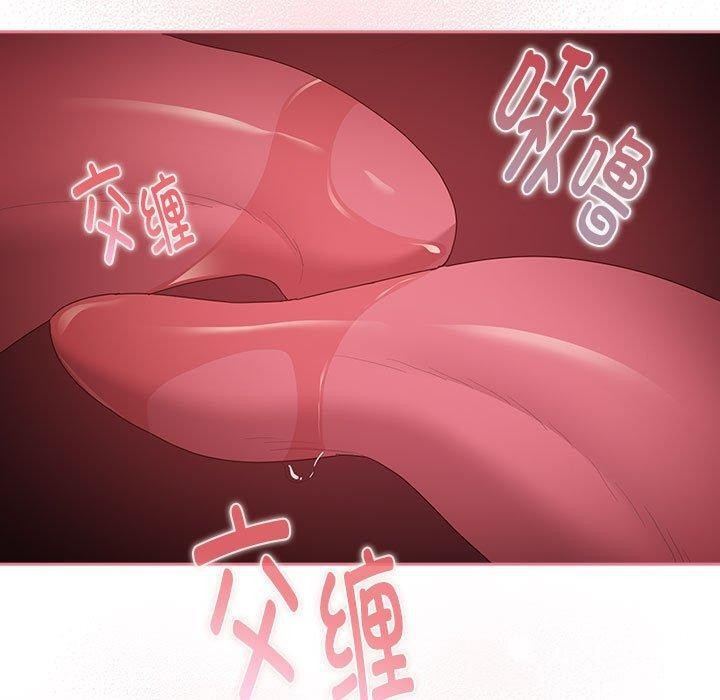 [韩国漫画] 大企业里的小秘密/在大企业当废柴 剧情,OL#[152P]-133