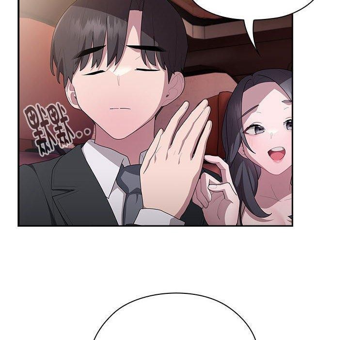 [韩国漫画] 大企业里的小秘密/在大企业当废柴 剧情,OL#[152P]-16