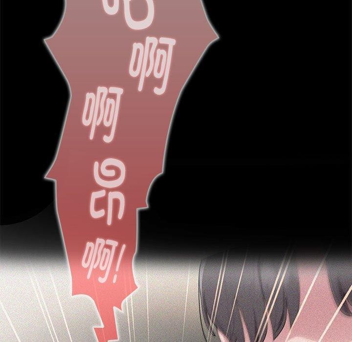 [韩国漫画] 大企业里的小秘密/在大企业当废柴 剧情,OL#[152P]-47