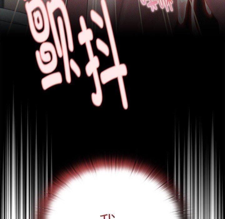 [韩国漫画] 大企业里的小秘密/在大企业当废柴 剧情,OL#[152P]-50