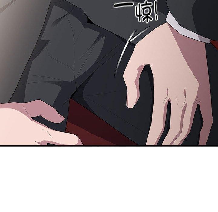 [韩国漫画] 大企业里的小秘密/在大企业当废柴 剧情,OL#[152P]-56