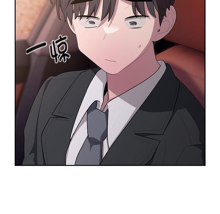 [韩国漫画] 大企业里的小秘密/在大企业当废柴 剧情,OL#[152P]-77