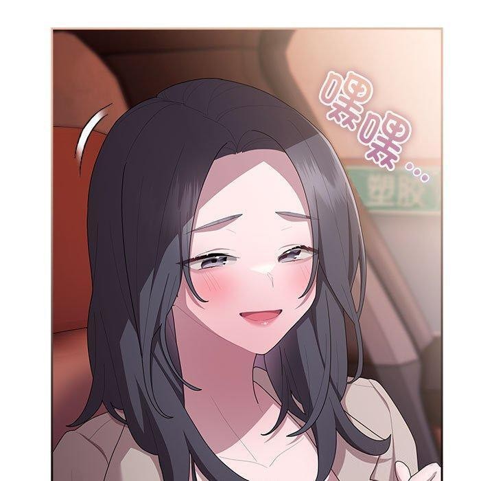 [韩国漫画] 大企业里的小秘密/在大企业当废柴 剧情,OL#[152P]-83