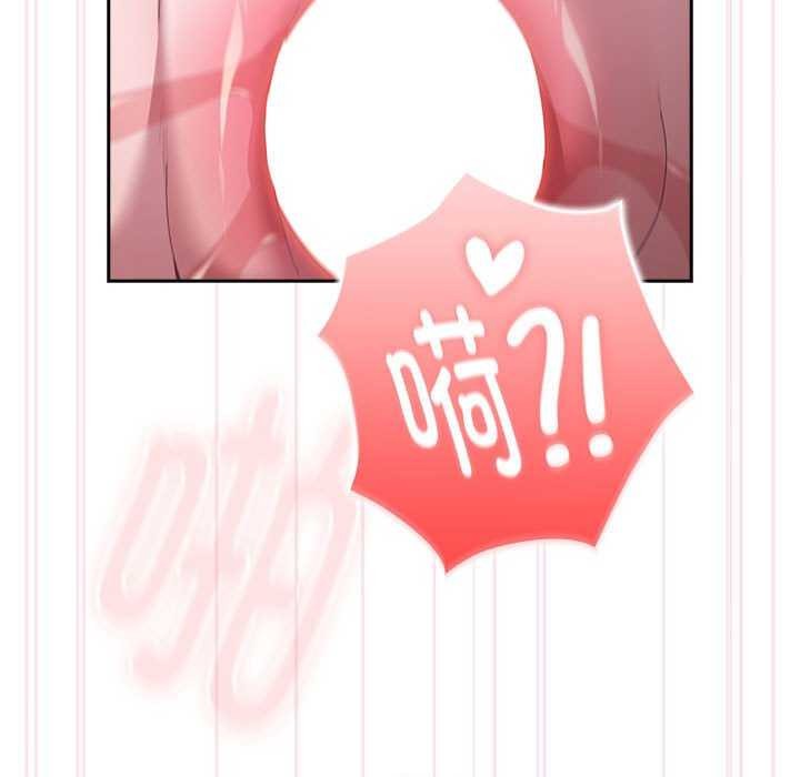 [韩国漫画] 大企业里的小秘密/在大企业当废柴 剧情,OL#[152P]-123