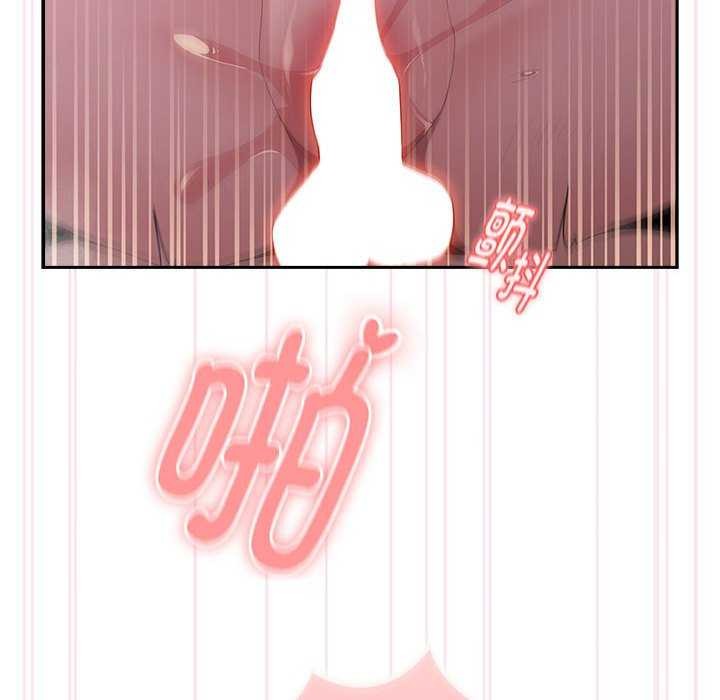 [韩国漫画] 大企业里的小秘密/在大企业当废柴 剧情,OL#[152P]-130