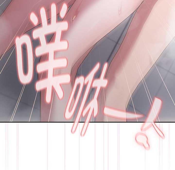 [韩国漫画] 大企业里的小秘密/在大企业当废柴 剧情,OL#[152P]-133