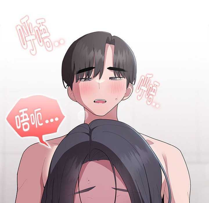 [韩国漫画] 大企业里的小秘密/在大企业当废柴 剧情,OL#[152P]-136