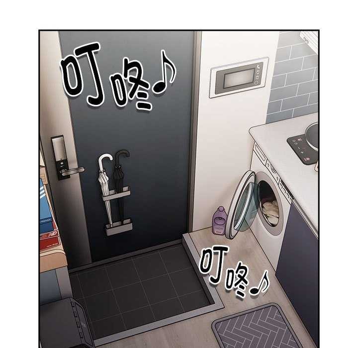 [韩国漫画] 大企业里的小秘密/在大企业当废柴 剧情,OL#[152P]-139