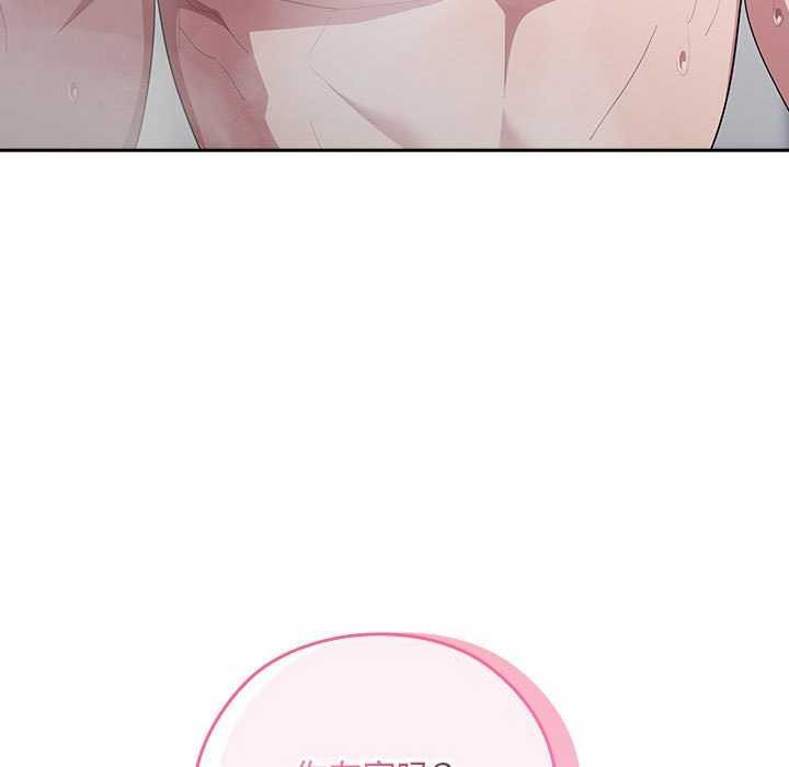 [韩国漫画] 大企业里的小秘密/在大企业当废柴 剧情,OL#[152P]-147