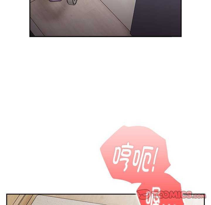 [韩国漫画] 大企业里的小秘密/在大企业当废柴 剧情,OL#[152P]-21