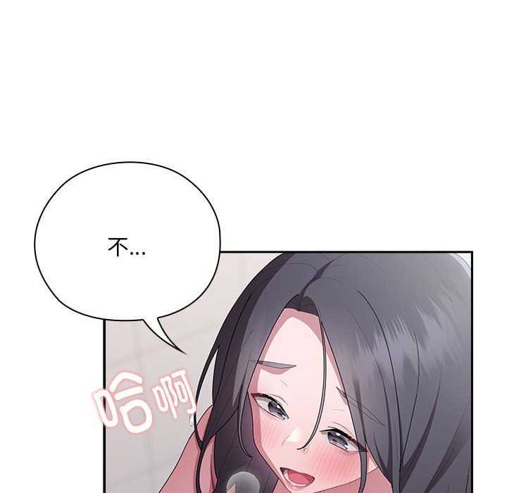 [韩国漫画] 大企业里的小秘密/在大企业当废柴 剧情,OL#[152P]-34