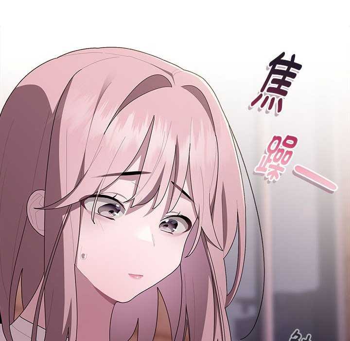 [韩国漫画] 大企业里的小秘密/在大企业当废柴 剧情,OL#[152P]-8