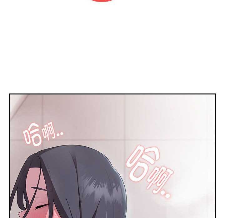 [韩国漫画] 大企业里的小秘密/在大企业当废柴 剧情,OL#[152P]-82