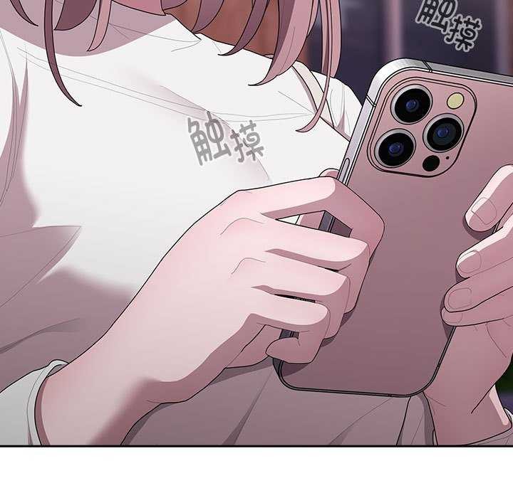 [韩国漫画] 大企业里的小秘密/在大企业当废柴 剧情,OL#[152P]-9