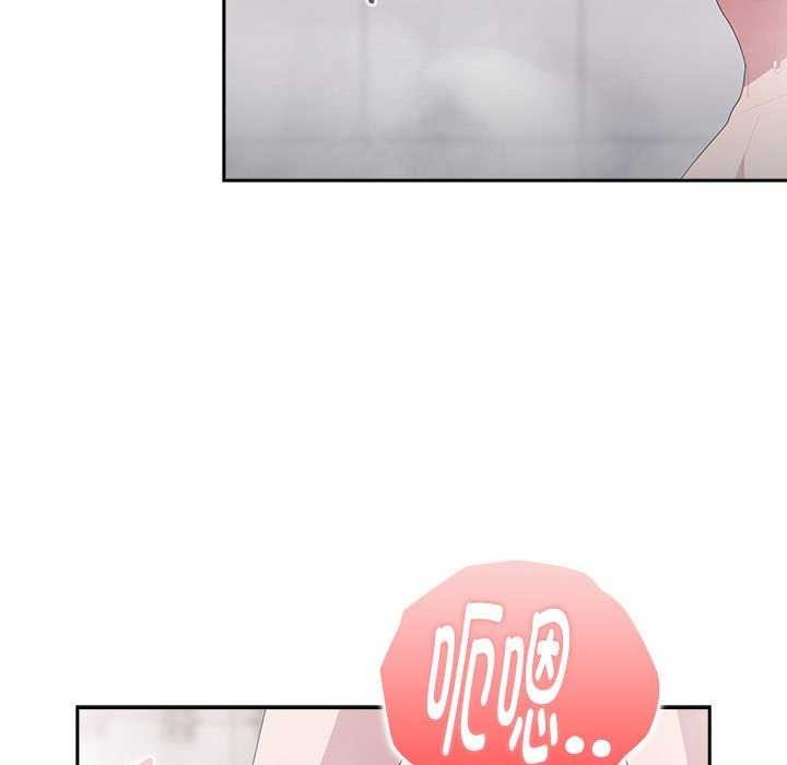 [韩国漫画] 大企业里的小秘密/在大企业当废柴 剧情,OL#[152P]-91