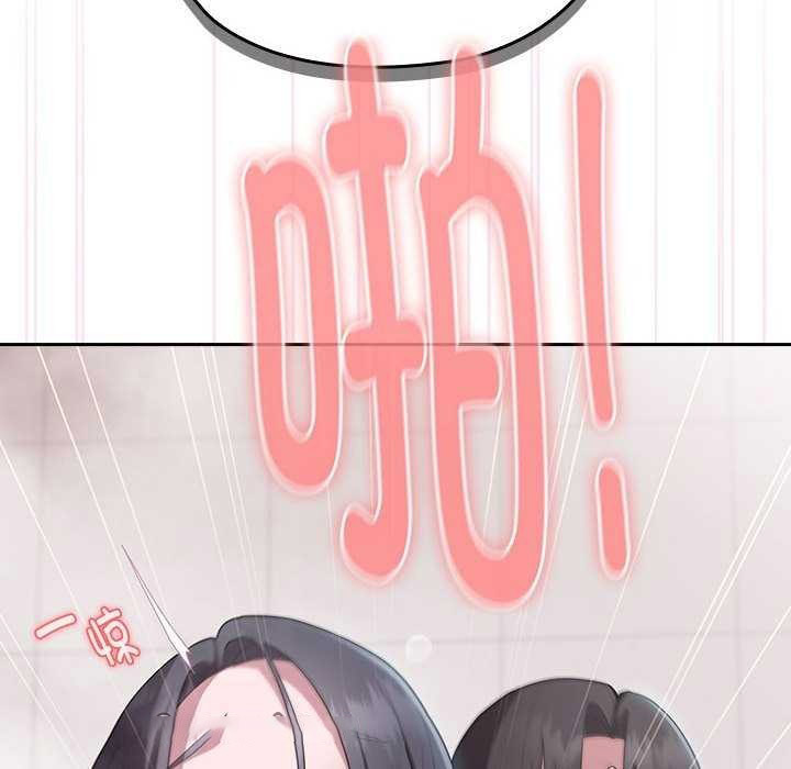 [韩国漫画] 大企业里的小秘密/在大企业当废柴 剧情,OL#[152P]-96