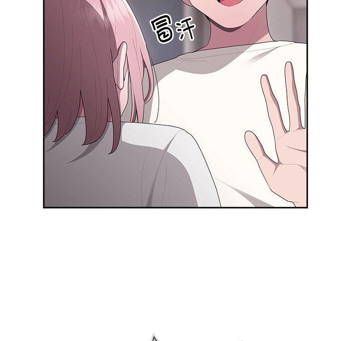 [韩国漫画] 大企业里的小秘密/在大企业当废柴 剧情,OL#[167P]-104