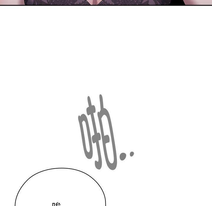 [韩国漫画] 大企业里的小秘密/在大企业当废柴 剧情,OL#[167P]-144