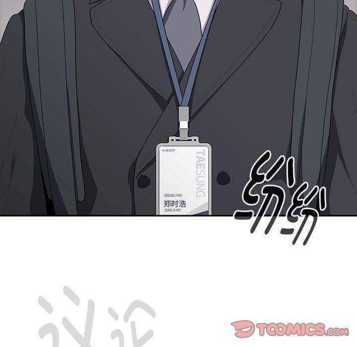 [韩国漫画] 大企业里的小秘密/在大企业当废柴 剧情,OL#[167P]-156