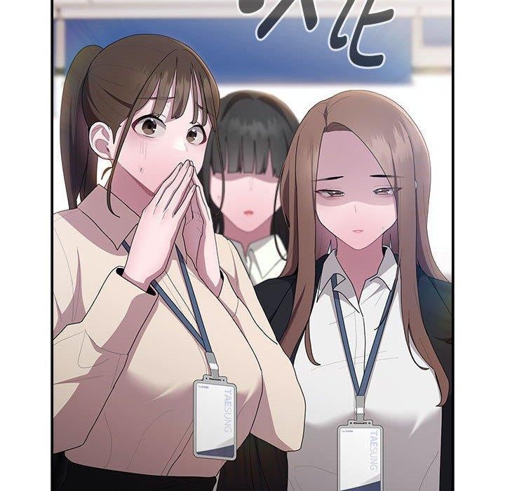 [韩国漫画] 大企业里的小秘密/在大企业当废柴 剧情,OL#[167P]-160