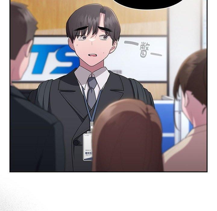 [韩国漫画] 大企业里的小秘密/在大企业当废柴 剧情,OL#[167P]-162