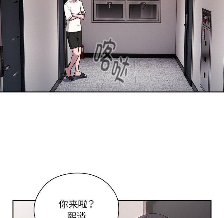 [韩国漫画] 大企业里的小秘密/在大企业当废柴 剧情,OL#[167P]-34