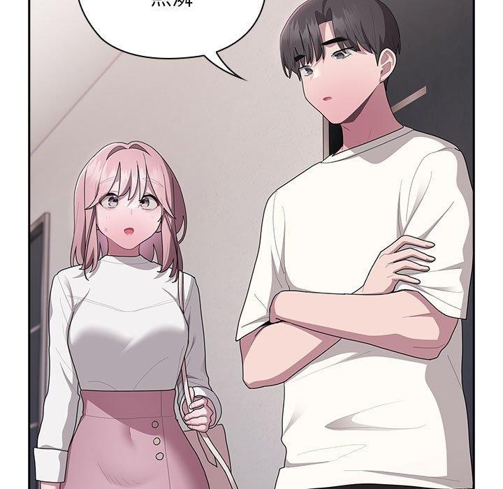 [韩国漫画] 大企业里的小秘密/在大企业当废柴 剧情,OL#[167P]-35