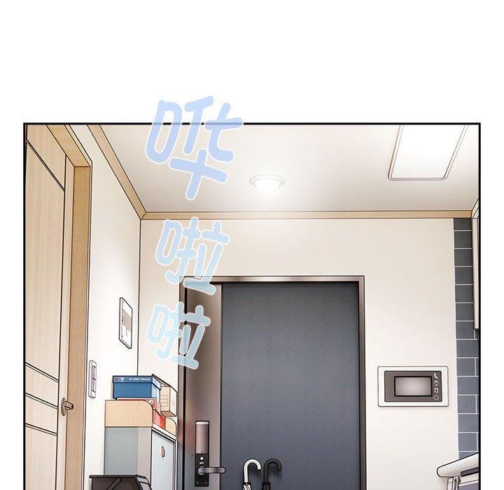 [韩国漫画] 大企业里的小秘密/在大企业当废柴 剧情,OL#[167P]-62