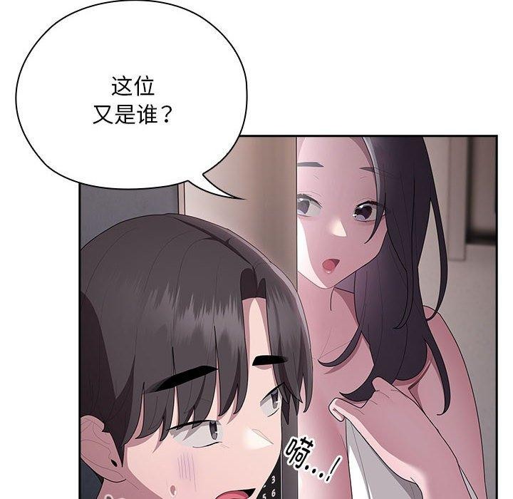[韩国漫画] 大企业里的小秘密/在大企业当废柴 剧情,OL#[167P]-78