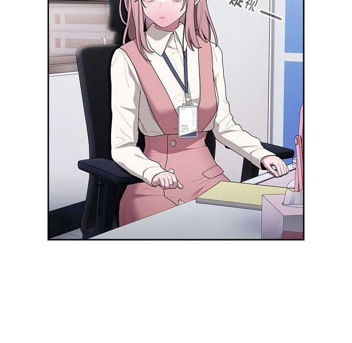 [韩国漫画] 大企业里的小秘密/在大企业当废柴 剧情,OL#[145P]-116