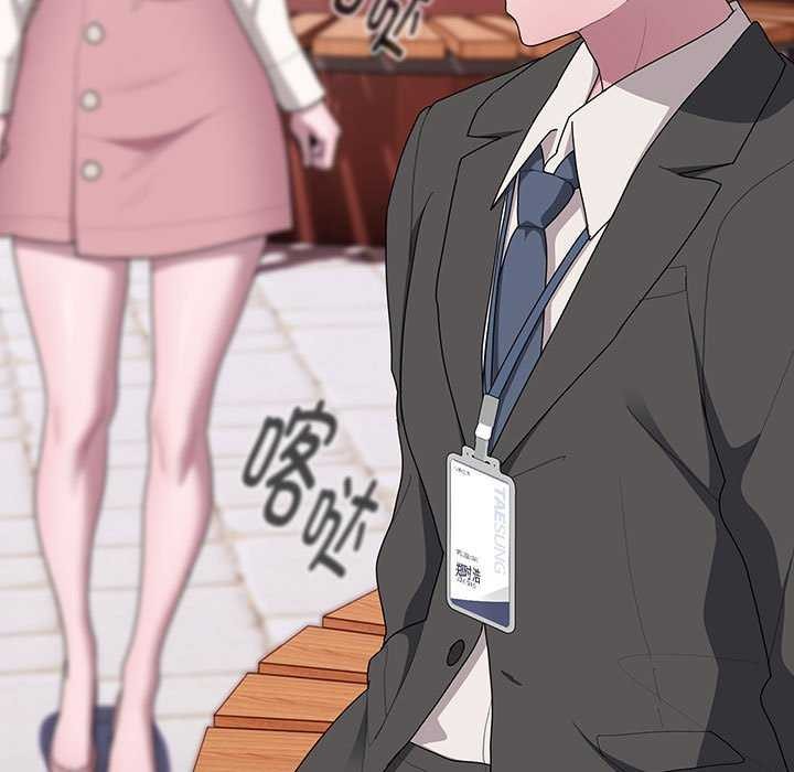 [韩国漫画] 大企业里的小秘密/在大企业当废柴 剧情,OL#[145P]-127