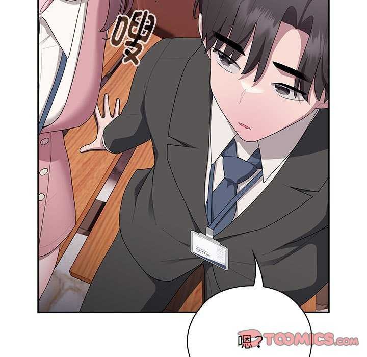 [韩国漫画] 大企业里的小秘密/在大企业当废柴 剧情,OL#[145P]-129