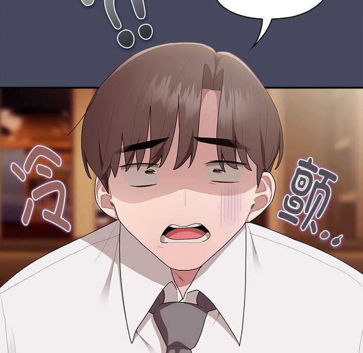 [韩国漫画] 大企业里的小秘密/在大企业当废柴 剧情,OL#[145P]-13