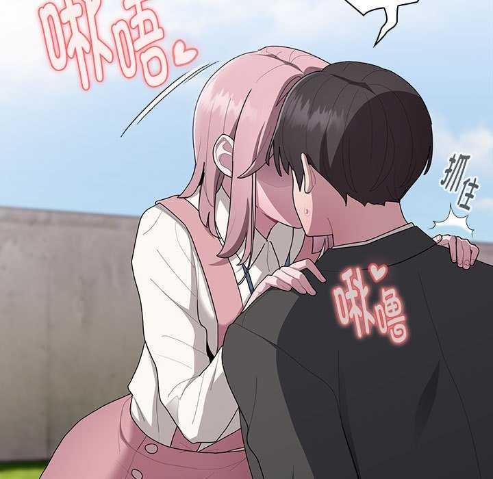 [韩国漫画] 大企业里的小秘密/在大企业当废柴 剧情,OL#[145P]-131