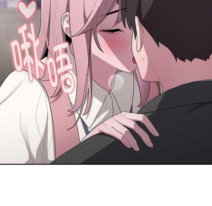 [韩国漫画] 大企业里的小秘密/在大企业当废柴 剧情,OL#[145P]-134