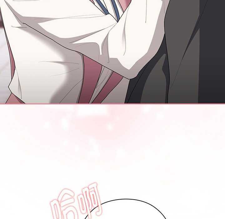 [韩国漫画] 大企业里的小秘密/在大企业当废柴 剧情,OL#[145P]-140