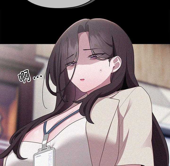 [韩国漫画] 大企业里的小秘密/在大企业当废柴 剧情,OL#[145P]-50