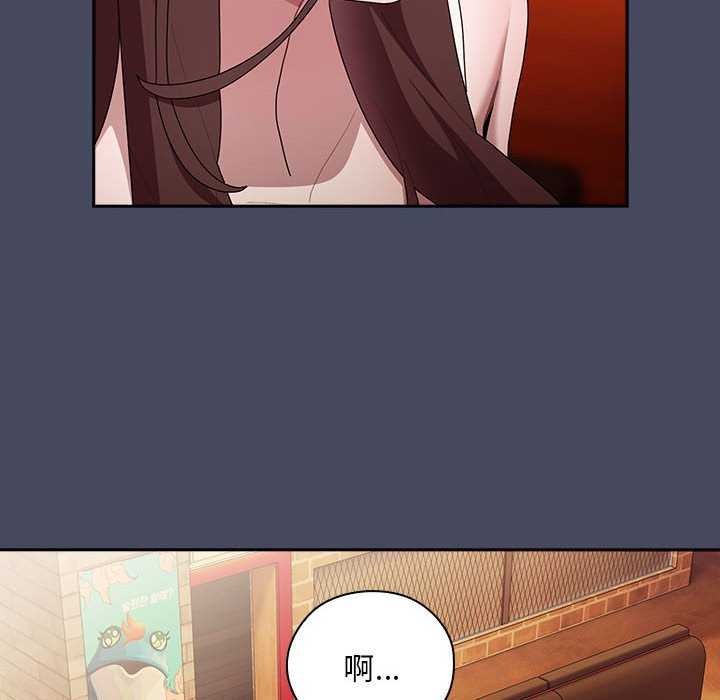 [韩国漫画] 大企业里的小秘密/在大企业当废柴 剧情,OL#[145P]-74