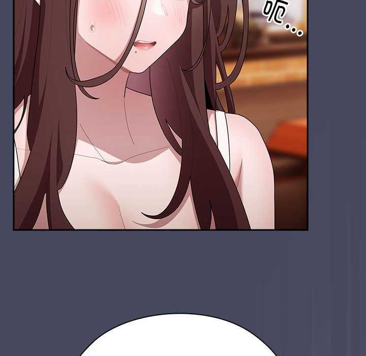 [韩国漫画] 大企业里的小秘密/在大企业当废柴 剧情,OL#[145P]-83