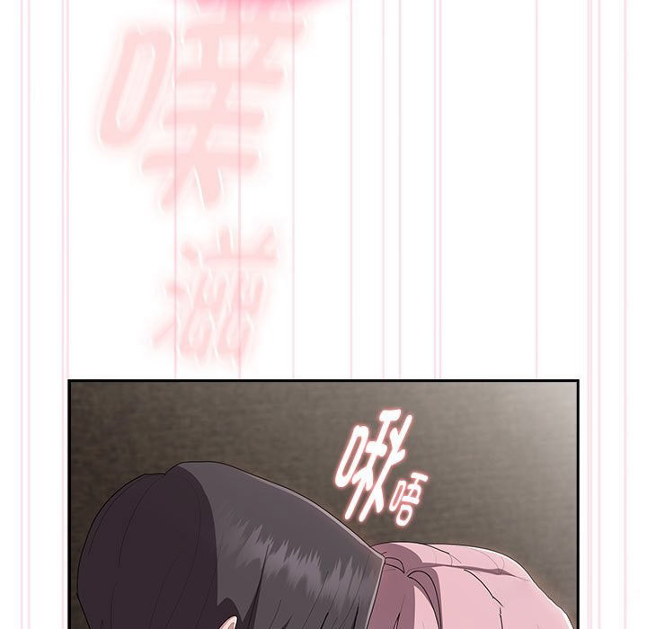 [韩国漫画] 大企业里的小秘密/在大企业当废柴 剧情,OL#[153P]-101