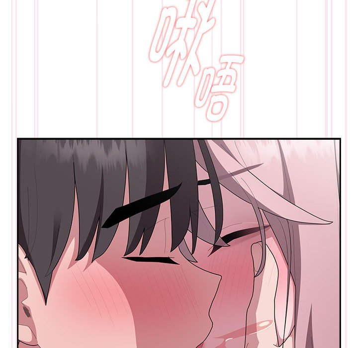 [韩国漫画] 大企业里的小秘密/在大企业当废柴 剧情,OL#[153P]-108