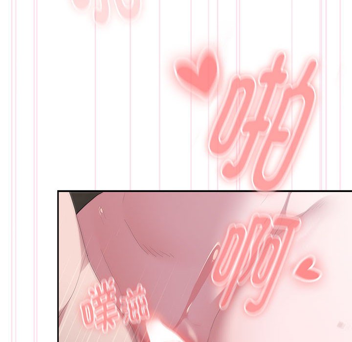 [韩国漫画] 大企业里的小秘密/在大企业当废柴 剧情,OL#[153P]-110