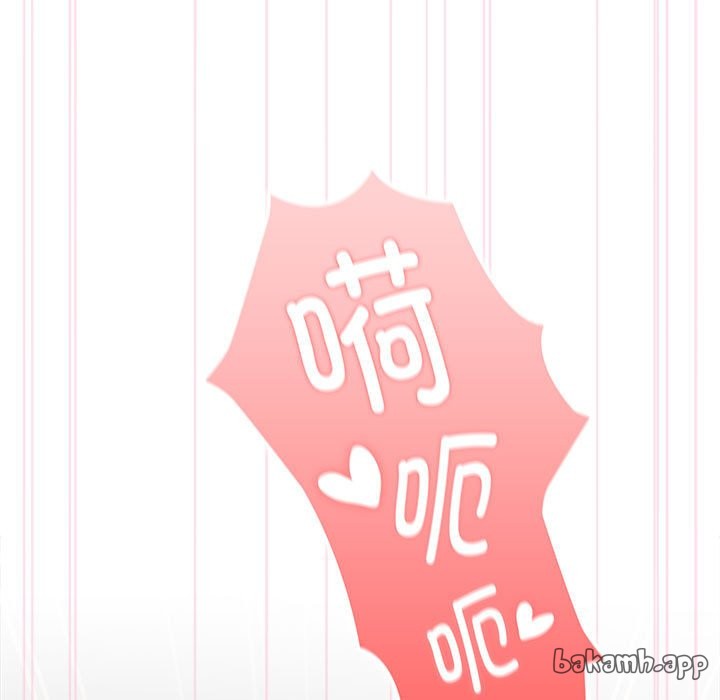 [韩国漫画] 大企业里的小秘密/在大企业当废柴 剧情,OL#[153P]-121