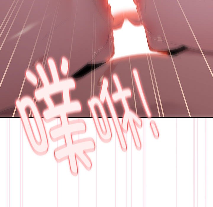 [韩国漫画] 大企业里的小秘密/在大企业当废柴 剧情,OL#[153P]-124