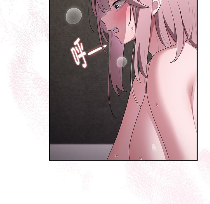 [韩国漫画] 大企业里的小秘密/在大企业当废柴 剧情,OL#[153P]-139