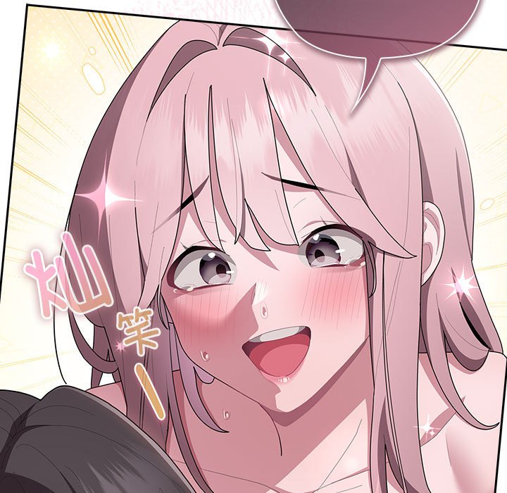 [韩国漫画] 大企业里的小秘密/在大企业当废柴 剧情,OL#[153P]-143