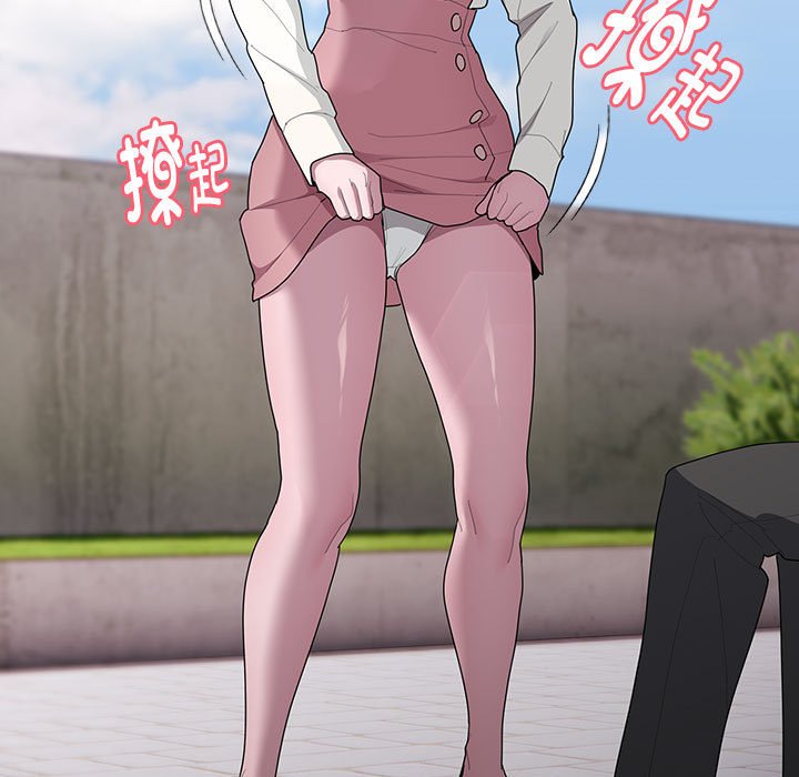 [韩国漫画] 大企业里的小秘密/在大企业当废柴 剧情,OL#[153P]-35