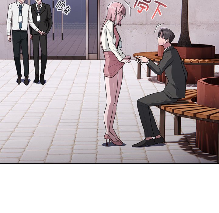 [韩国漫画] 大企业里的小秘密/在大企业当废柴 剧情,OL#[153P]-43