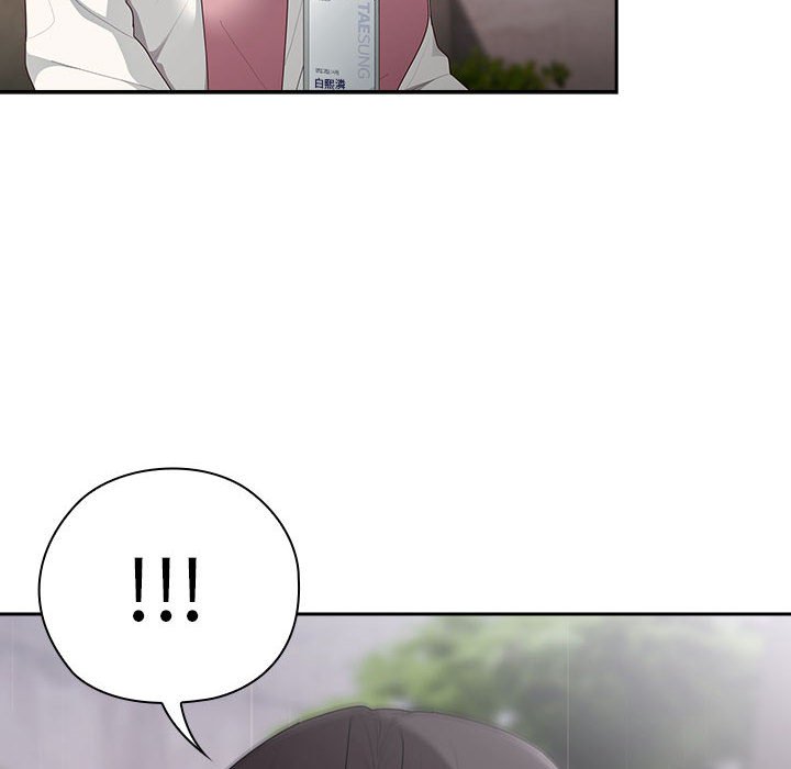 [韩国漫画] 大企业里的小秘密/在大企业当废柴 剧情,OL#[153P]-8