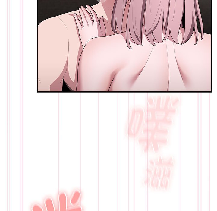 [韩国漫画] 大企业里的小秘密/在大企业当废柴 剧情,OL#[153P]-97